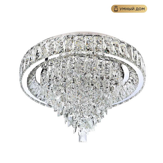 Потолочная люстра LED4U L030-500 с функцией УД изображение 1 Потолочная люстра LED4U L030-500 с функцией УД Фото № 1