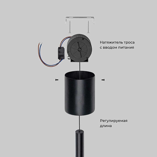 Подвесной светильник Eurosvet a071946 изображение 3 Подвесной светильник Eurosvet a071946 Фото № 3