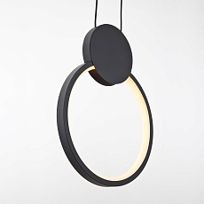 Подвесной светильник LED4U 8575 2