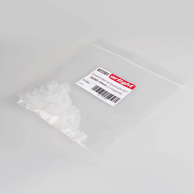Силиконовая заглушка Arlight для лент MONO-10mm (2 отверстия) 022361 Фото № 2