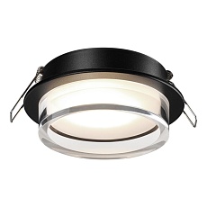 Светильник встраиваемый Novotech GEM 371026 1