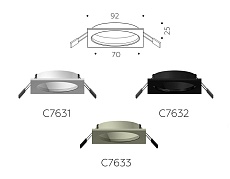 Корпус светильника Ambrella light DIY Spot C7633 1