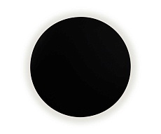 Потолочный светодиодный светильник Kink Light Затмение 2202,19 1