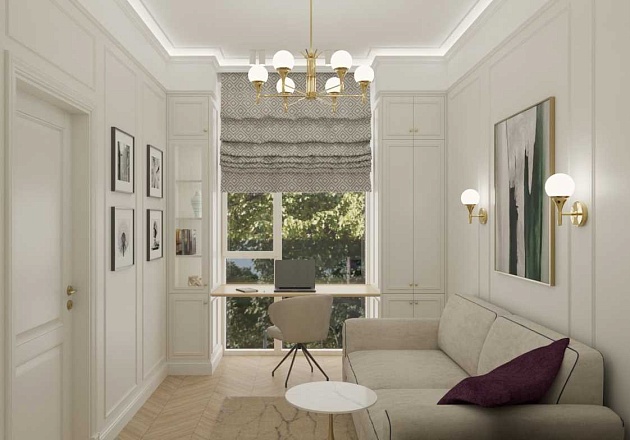 Подвесной светильник KUTEK BAR-ZW-3(Z) изображение 4 Подвесной светильник KUTEK BAR-ZW-3(Z) Фото № 4