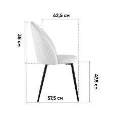 Кухонный стул Stool Group Lilly HLR-2 2