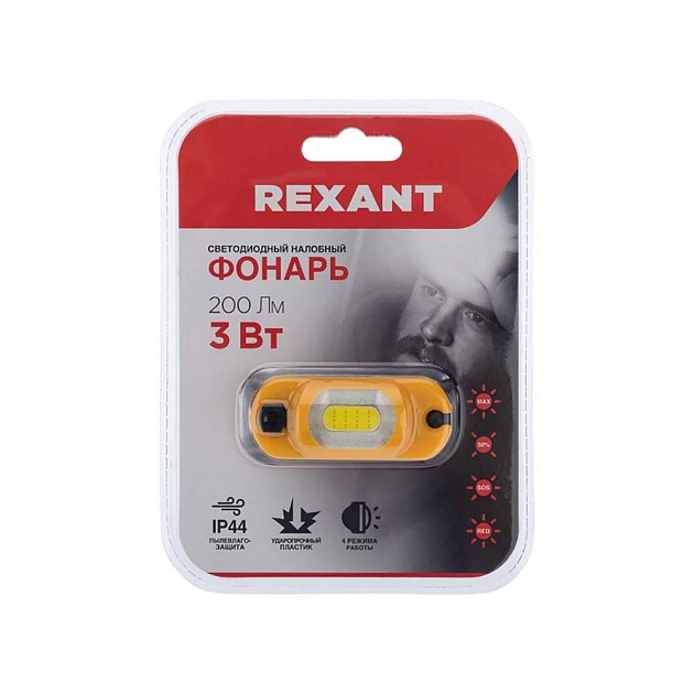 Ночник светодиодный PROconnect 75-0303 изображение 4 Ночник светодиодный PROconnect 75-0303 Фото № 4
