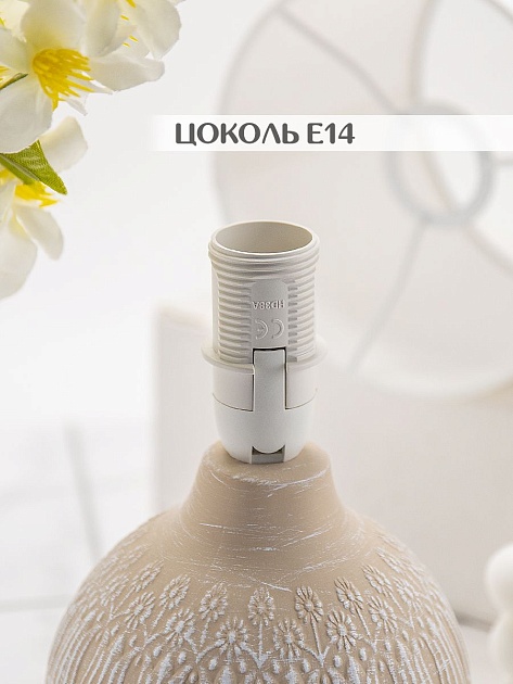 Настольная лампа Lucia Тюльпаны 651 4606400050926 Фото № 3