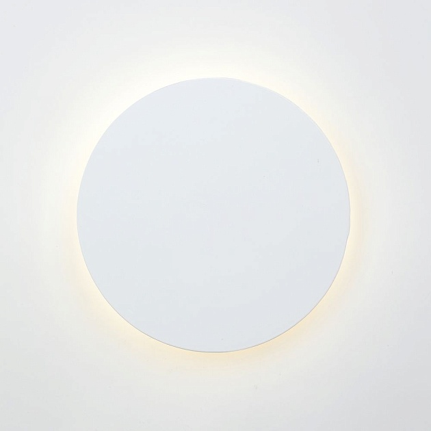 Настенный светодиодный светильник Vitaluce V4674-0/1A изображение 2 Настенный светодиодный светильник Vitaluce V4674-0/1A Фото № 2