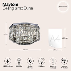 Потолочная люстра Maytoni Dune DIA005CL-06CH 1