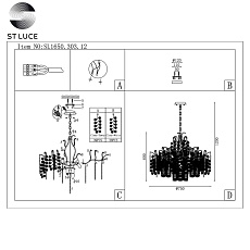 Подвесная люстра ST Luce Ravello SL1650.303.12 1