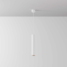 Подвесной светодиодный светильник Maytoni Technical Pendant Focus LED P072PL-L12W4K-1 5