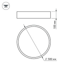 Потолочный светодиодный светильник Arlight SP-Tor-Pill-R500-35W Day4000 022107(1) 2