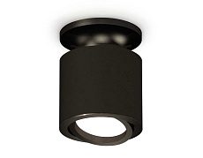Комплект накладного светильника Ambrella light Techno Spot XS7402060 SBK/PBK черный песок/черный полированный (N7926, C7402, N7002)