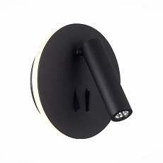 Светодиодный спот ST Luce Bondi SL1586.413.01 1