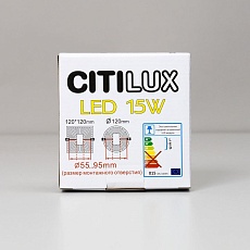Встраиваемый светодиодный светильник Citilux Вега CLD53K15W 2