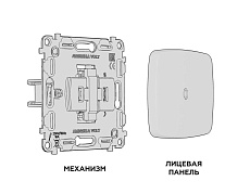Комплект механизма 1-кл проходного выключателя AMBRELLA VOLT с подсветкой 3200K OMEGA Сталь матовый QUANT (OP5020, VM105, G22Y) MO502030 2