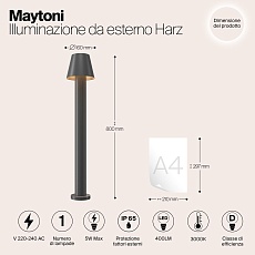 Уличный светодиодный светильник Maytoni Harz O421FL-L5GF 2