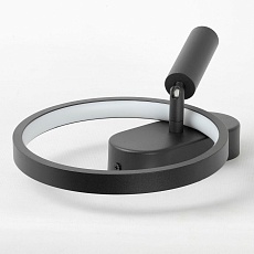 Бра Lussole Clay LSP-7238 4