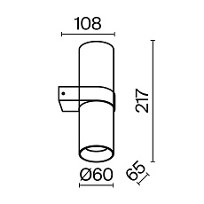 Бра Maytoni Technical Focus Design C069WL-02MG 1