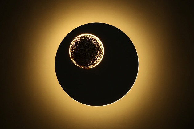 Настенный светодиодный светильник Omnilux Rovereto OML-12201-21 изображение 3 Настенный светодиодный светильник Omnilux Rovereto OML-12201-21 Фото № 3