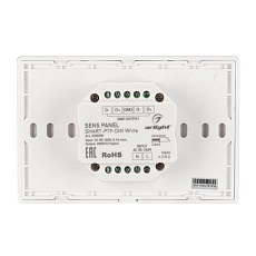Панель управления Arlight Sens Smart-P79-Dim White 028398 1