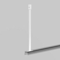 Жесткий подвес Maytoni Outdoor для уличной трековой системы Elasity IP O-TR001-HL-W300 1