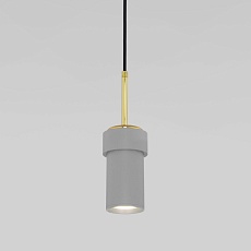 Подвесной светильник Eurosvet Pebble 50264/1 серый 3