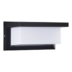 Уличный настенный светодиодный светильник ST Luce Combo SL9532.401.01 2