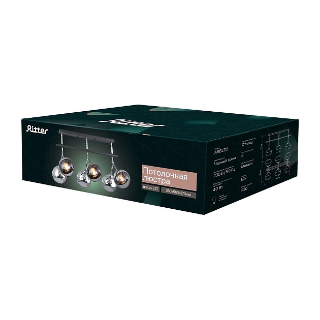 Потолочная люстра Ritter Arezzo 52554 7 изображение 2 Потолочная люстра Ritter Arezzo 52554 7 Фото № 2