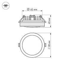 Встраиваемый светодиодный светильник Arlight LTD-85SOL-5W Warm White 017988 1
