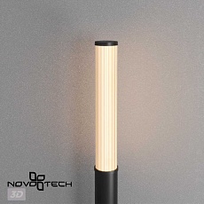 Ландшафтный светильник Novotech Fluo Street 359985 2