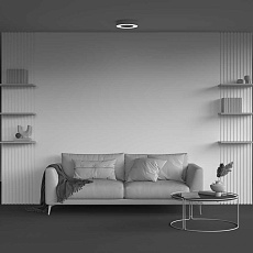 Потолочный светильник Maytoni Technical C093CL-24W3K-W 5