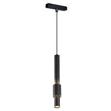 Трековый светодиодный светильник iLedex Technical Vision 4825-045-D60-12W-38DG-4000K-BK 3