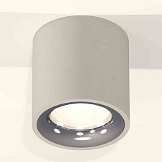 Комплект накладного светильника Ambrella light Techno Spot XS7533022 SGR/PSL серый песок/серебро полированное (C7533, N7012) 2