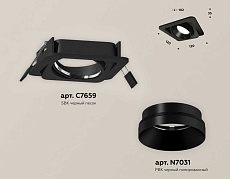 Комплект встраиваемого светильника Ambrella light Techno Spot XC (C7659, N7031) XC7659021 1