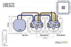 Розетка 2xUSB Liregus Epsilon коричневый 28-1453 2