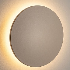 Уличный настенный светильник Nowodvorski Aria Led L Sand 11570 4