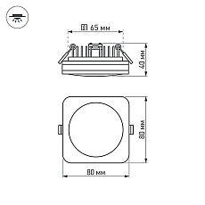 Встраиваемый светодиодный светильник Arlight LTD-80x80SOL-BK-5W Day White 021481 5