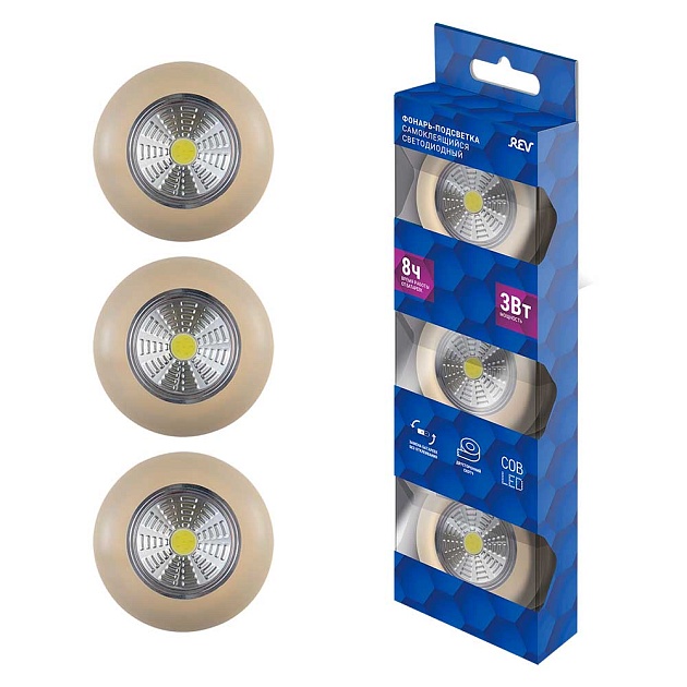 Настенный фонарь REV 29101 5 Фото № 1