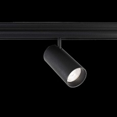 Светильник трековый магнитный Crystal Lux CLT 0.33 003 20W BL 3CCT-SMART 3