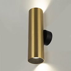 Настенный светильник Citilux Axel CL512322 3