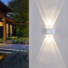Уличный настенный светодиодный светильник Reluce 86856-9.2-001KT LED4W WT 1