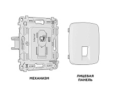 Комплект механизма компьютерной розетки AMBRELLA VOLT OMEGA Антрацит серый RJ-45(8P8C) CAT6 с шторкой QUANT (OP6620, VM188) MO662010 2