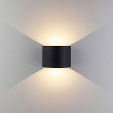 Уличный настенный светодиодный светильник Elektrostandard Blade 1518 TECHNO LED a072098 1