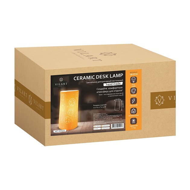 Настольная лампа Apeyron Прикроватный 18-014 Фото № 3