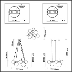Подвесная люстра Odeon Light Modern Nuvola 4276/7 1