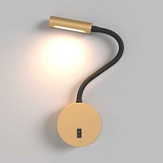 Бра Maytoni Technical Stem C035WL-L3MG3K 3