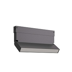 Трековый светодиодный светильник ST Luce Skyline 220 ST685.436.09 1