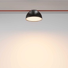 Подвесной светодиодный светильник Maytoni Technical Pendant system Parity Bowl TR126B-20W3K-B 4