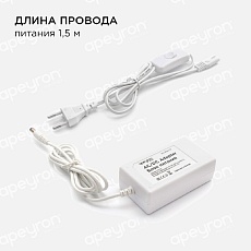 Светодиодная лента Apeyron 4,8W/m 60LED/m 3528SMD холодный белый 2,5M 10-07 3